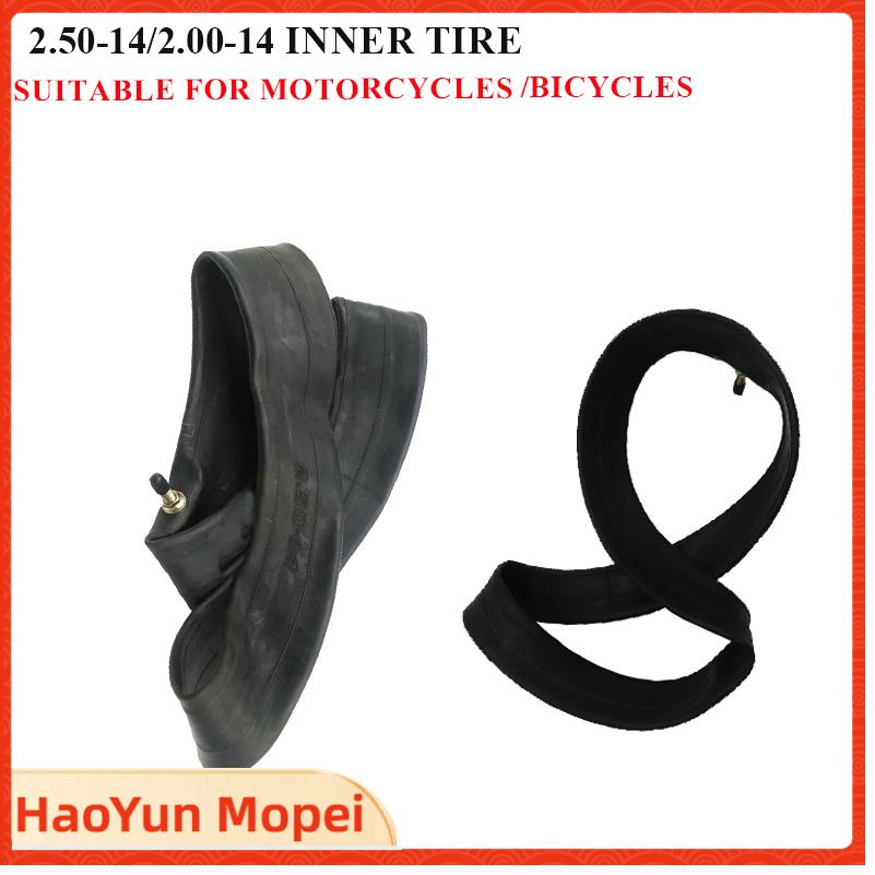 Mountain Biking Tube - 2.00/2.50-14 binnenband mountainbike binnenbanden butyl rubber